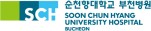 순천향대학교 부천병원