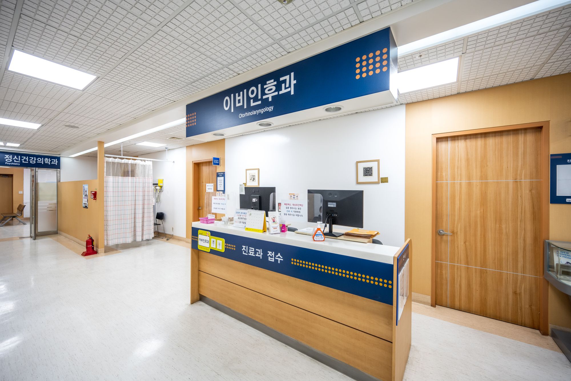 이비인후과 전경