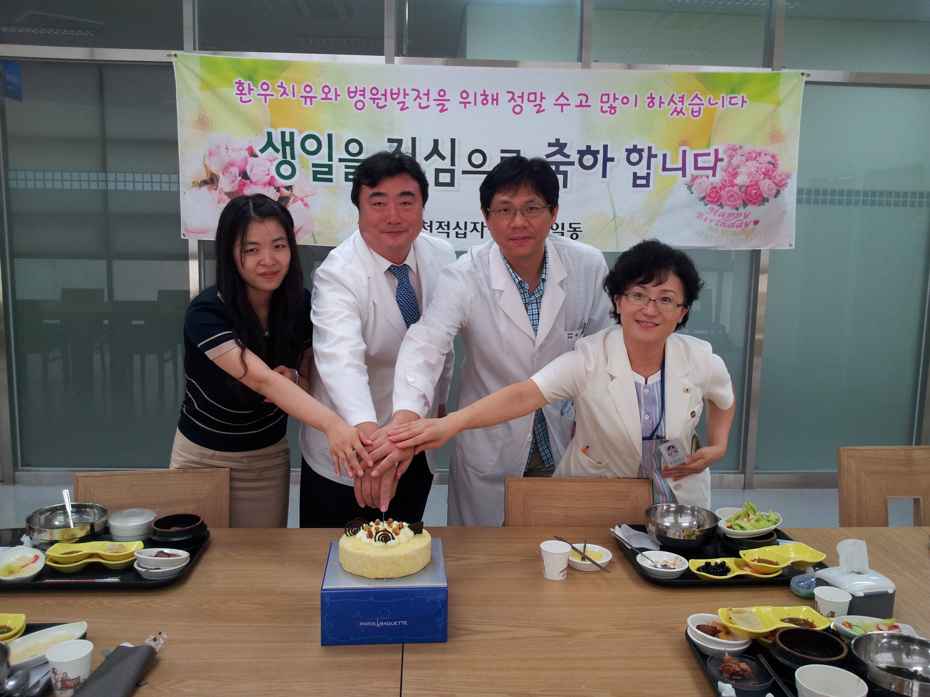 1930806092NaTtwfR52012 08 22125235