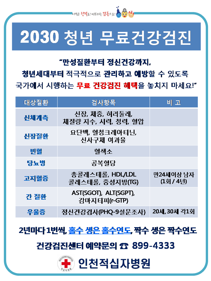 4e79db288a5f142c07f3ae12ad46b27f5tRR2gOwef