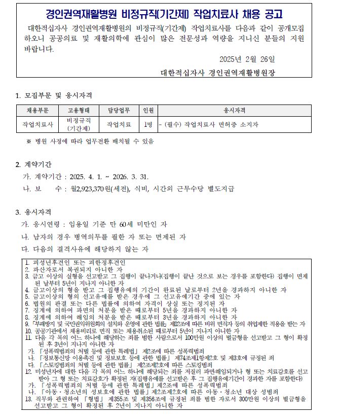 작업1