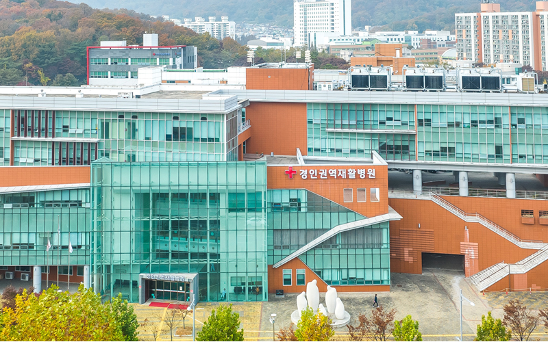 전경