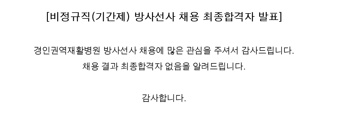 스크린샷 2026 06 01 150426