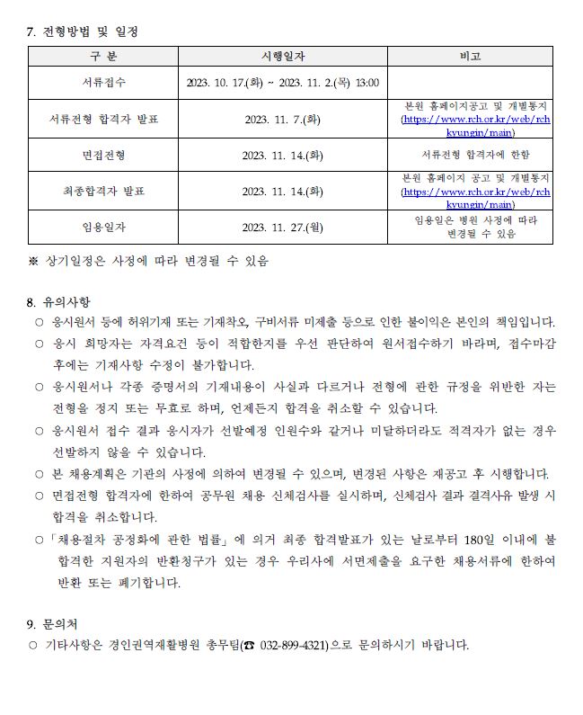 작업3
