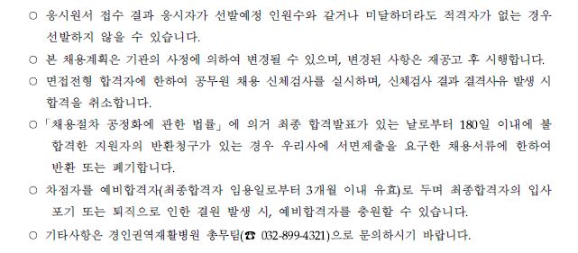 작업4