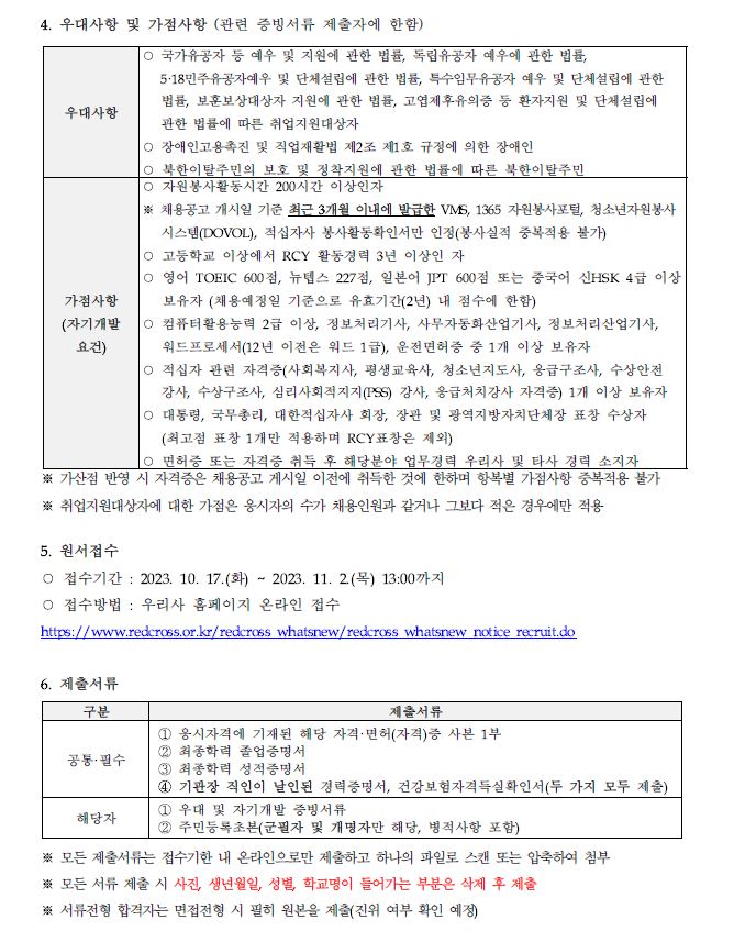 작업2