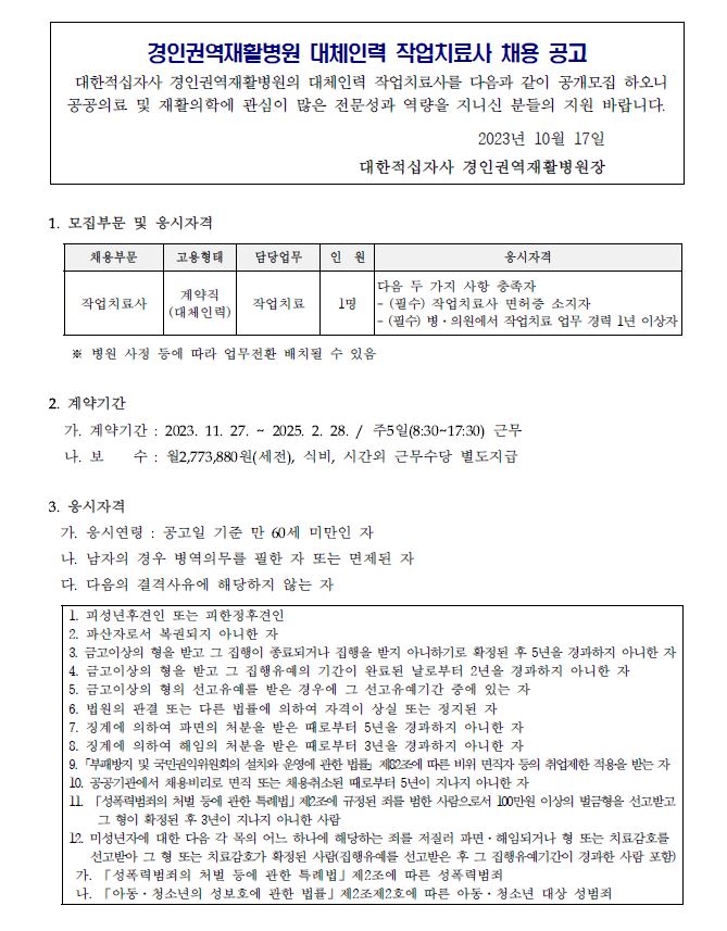 작업1
