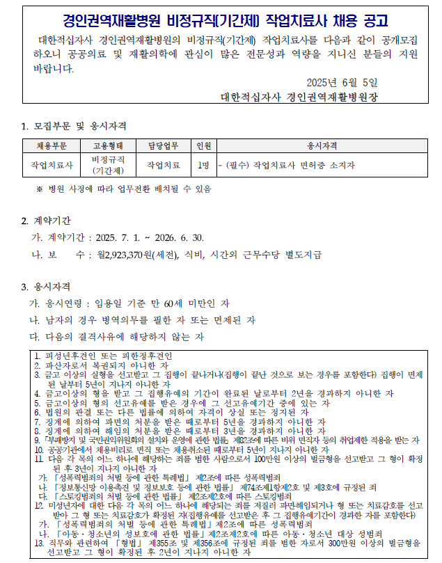 작업1