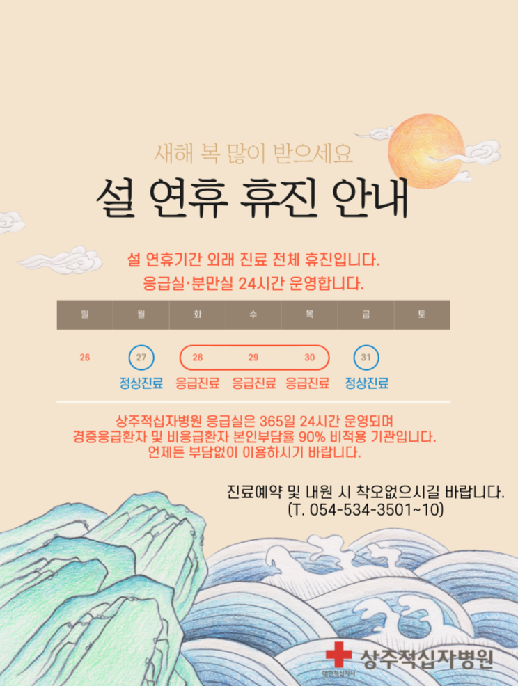 제목을 입력해주세요 001 2