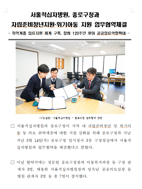 구청1
