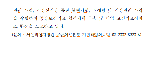 원내대표3