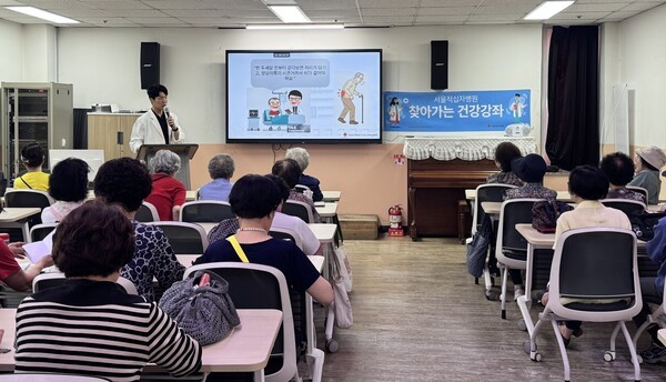 허리통증