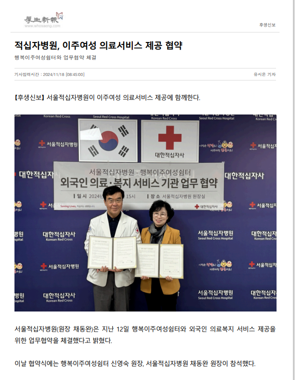 협약1