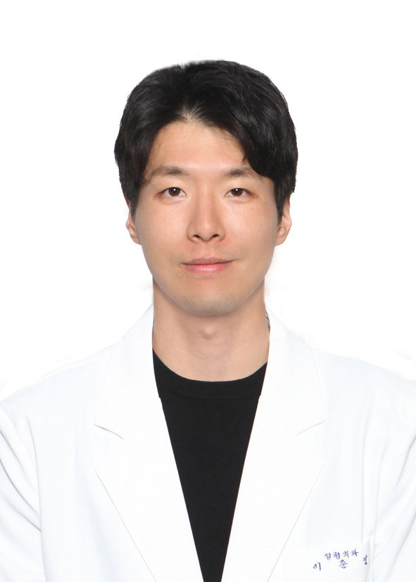 정형외과이준엽
