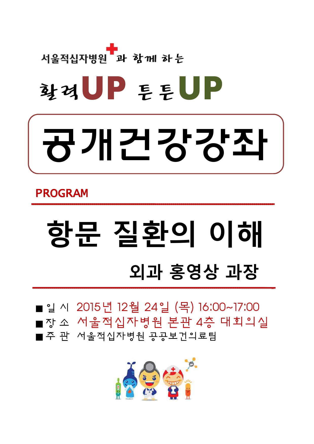 2038505645UrGiQldWED95ADEBACB8ECA788ED9998EC9D98EC9DB4ED95B412EC9B94