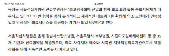 한남2