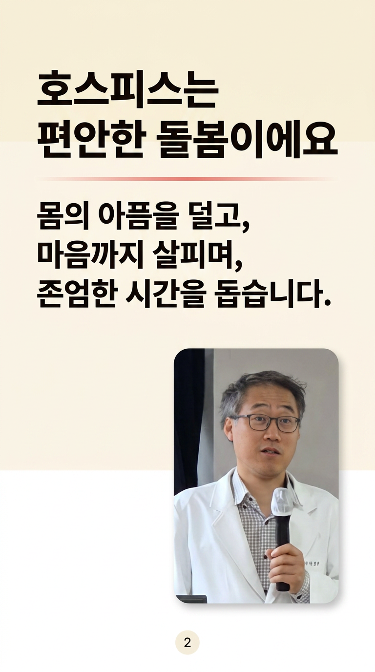 cardnews2