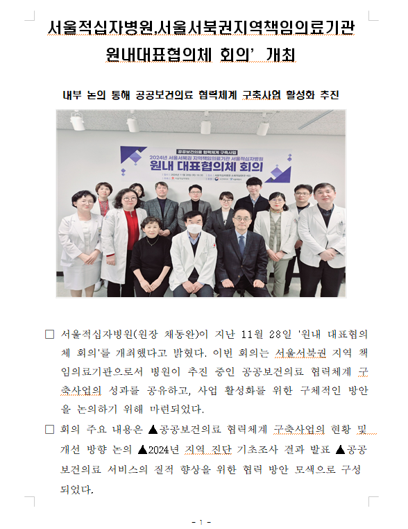 대표1