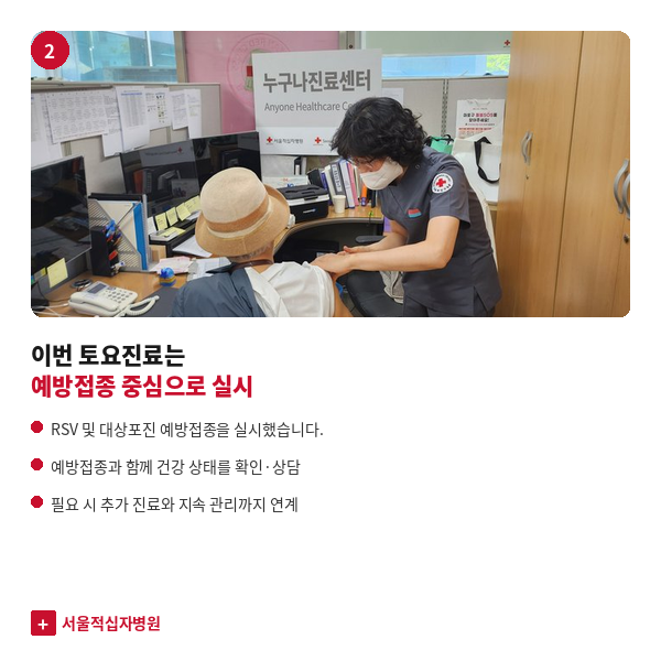 카드2
