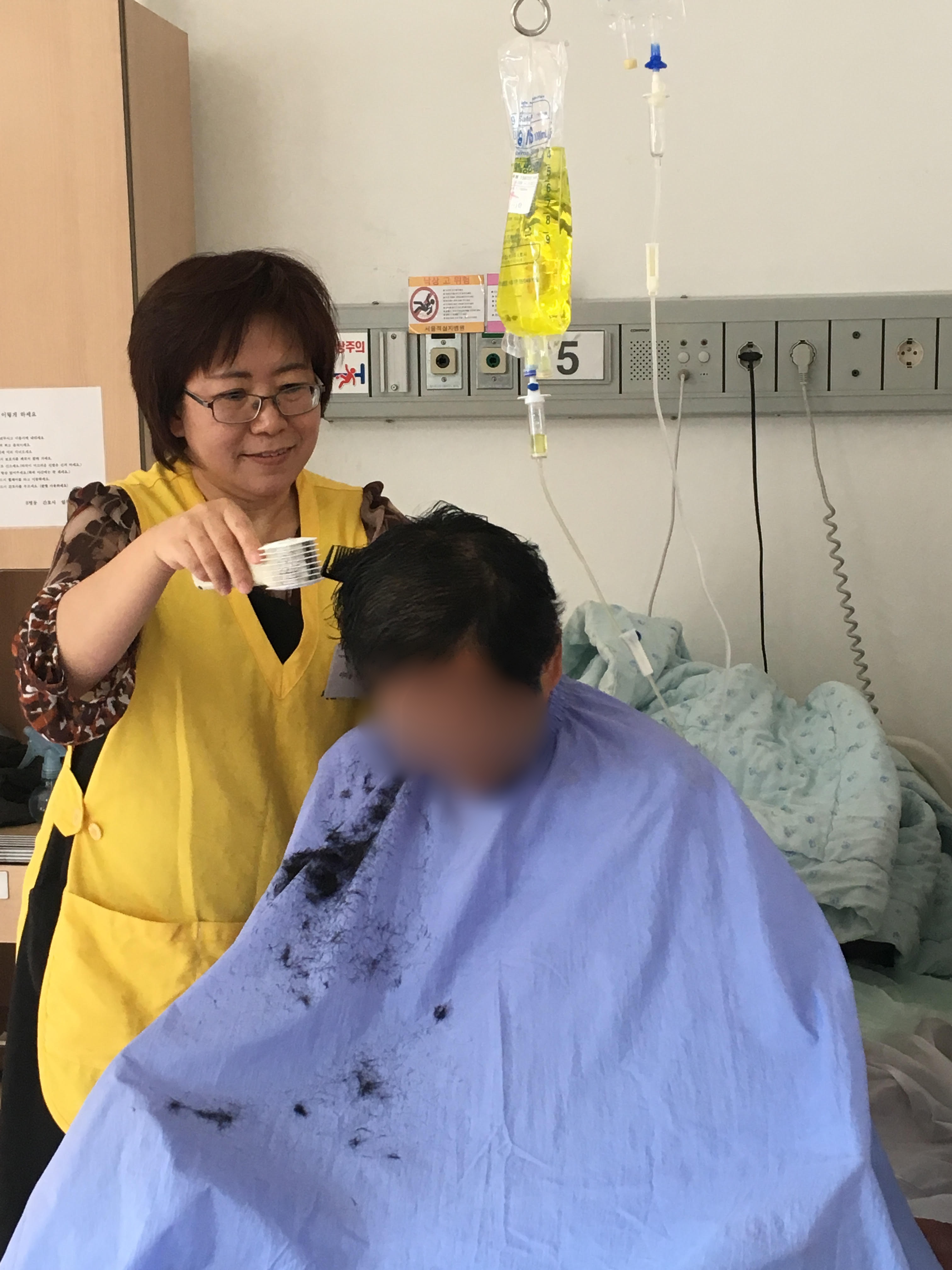 11월 이미용 행사