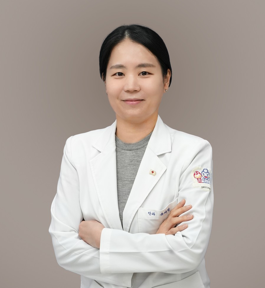 안과유자영
