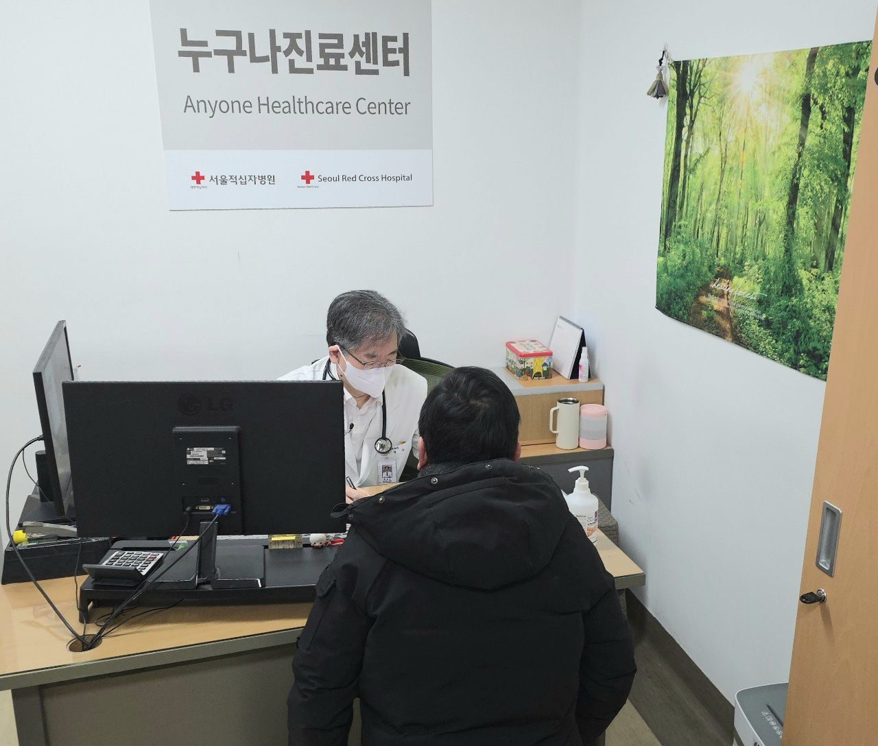 토요진료문영수과장님