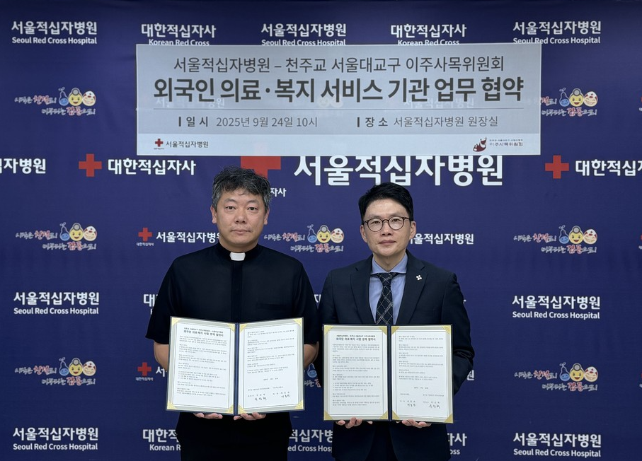 이주민사진
