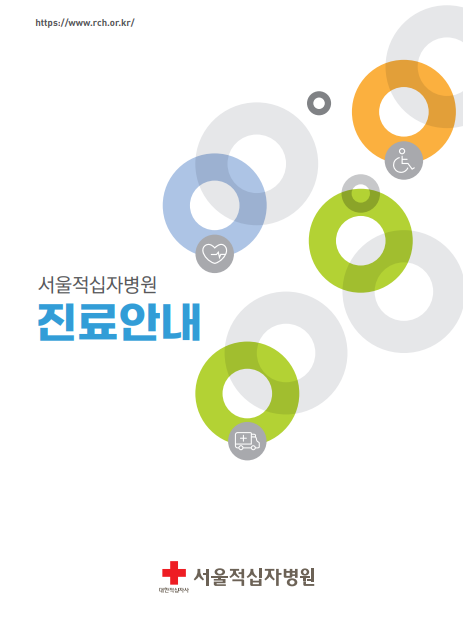 진협 책표지