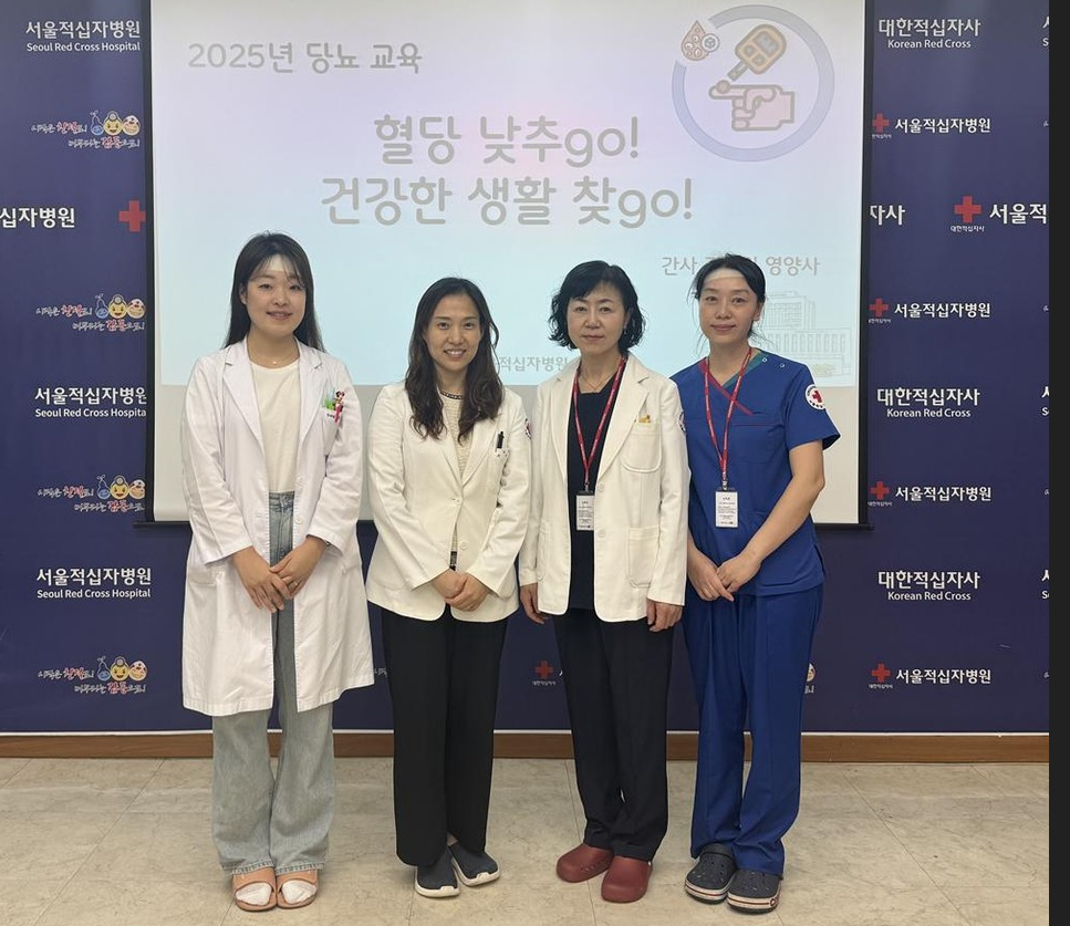 스크린샷 2025 09 29 223618