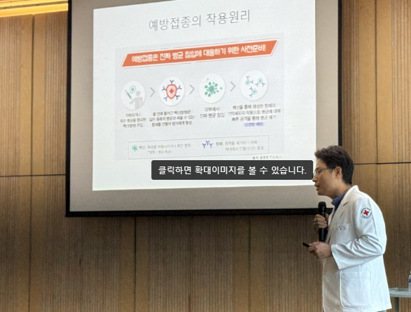 정현결 교육