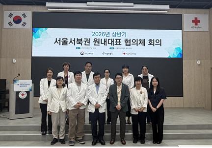 원내대표