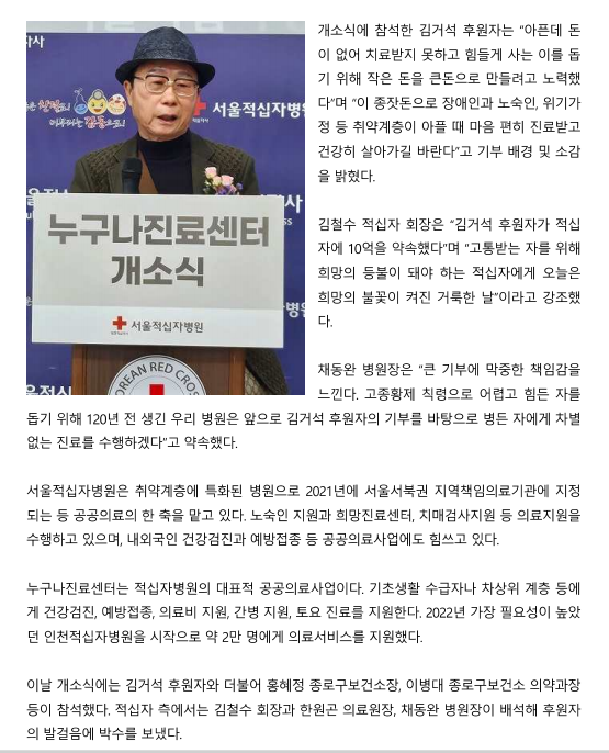 누구나2