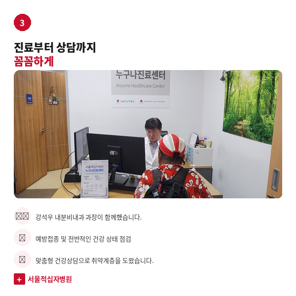 카드3