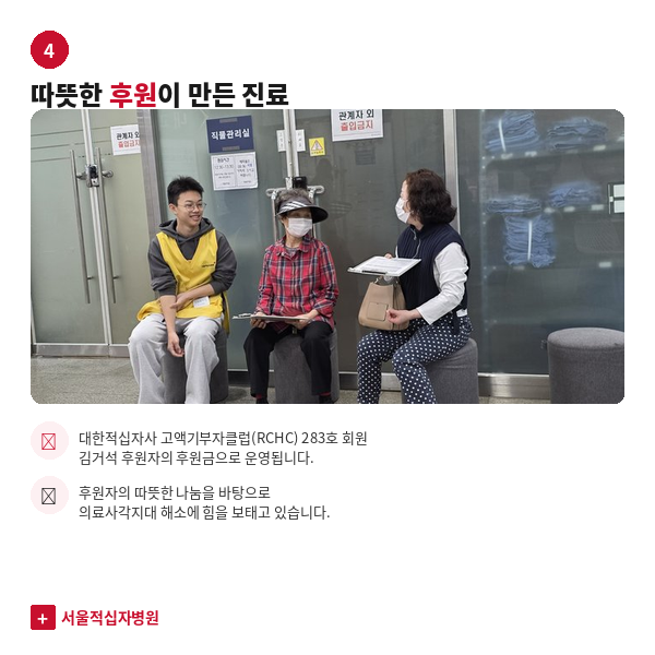 카드4