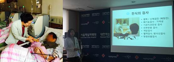 2017 3월 원내 교육