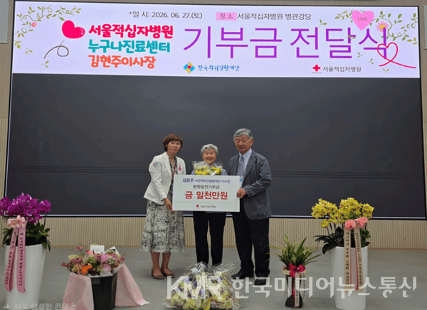 공공의료사업팀 사업