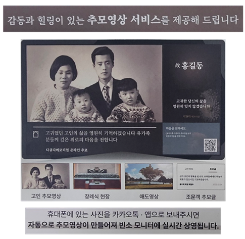 제목 없음