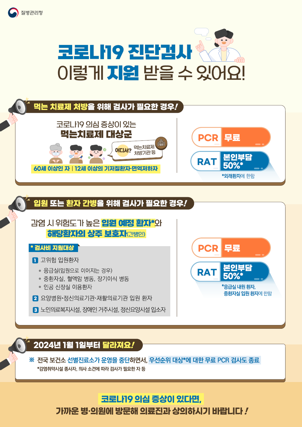 이미지 005