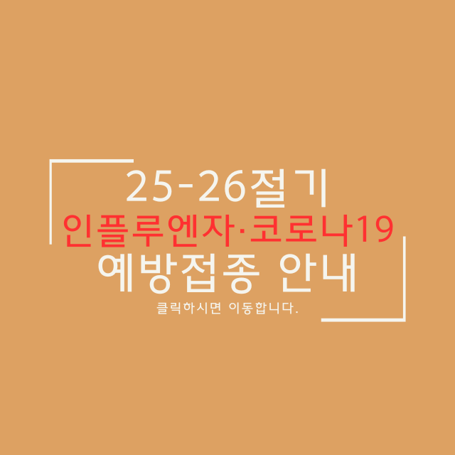 무료