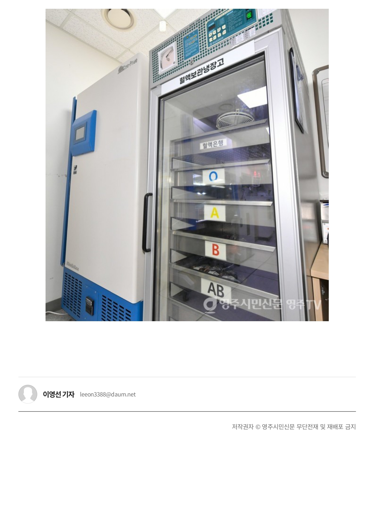 인쇄하기page 0005