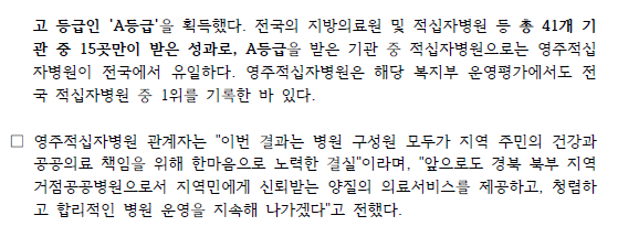 화면 캡처 2026 05 19 134745