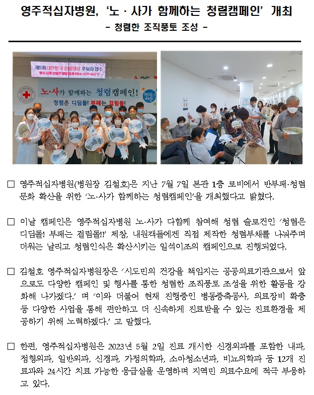 제목 없음