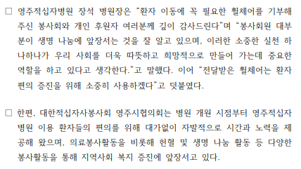 화면 캡처 2026 04 21 154608