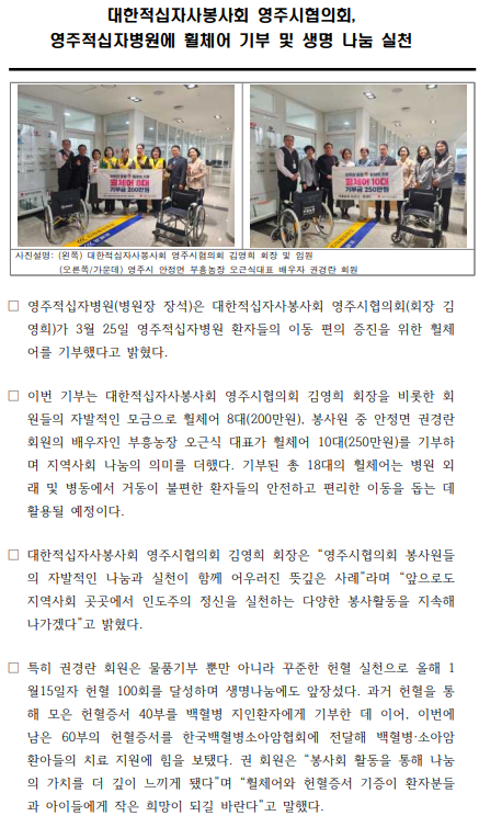 화면 캡처 2026 04 21 154552