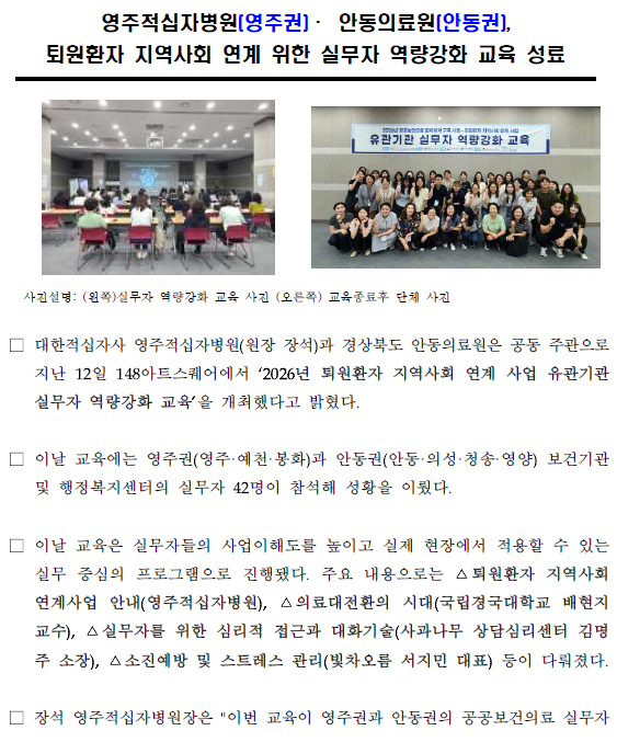 화면 캡처 2026 06 15 154538