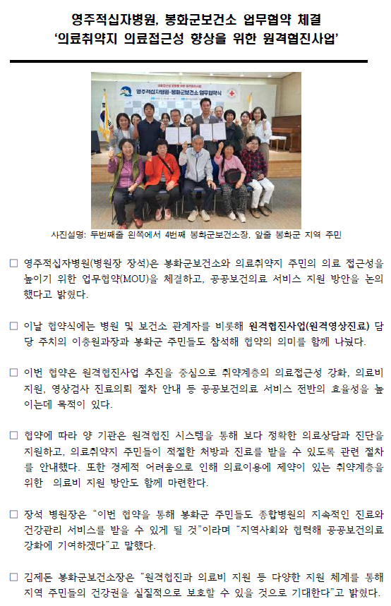 화면 캡처 2026 05 20 132328